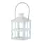 Kate Aspen® Large Vintage White Distressed Lantern